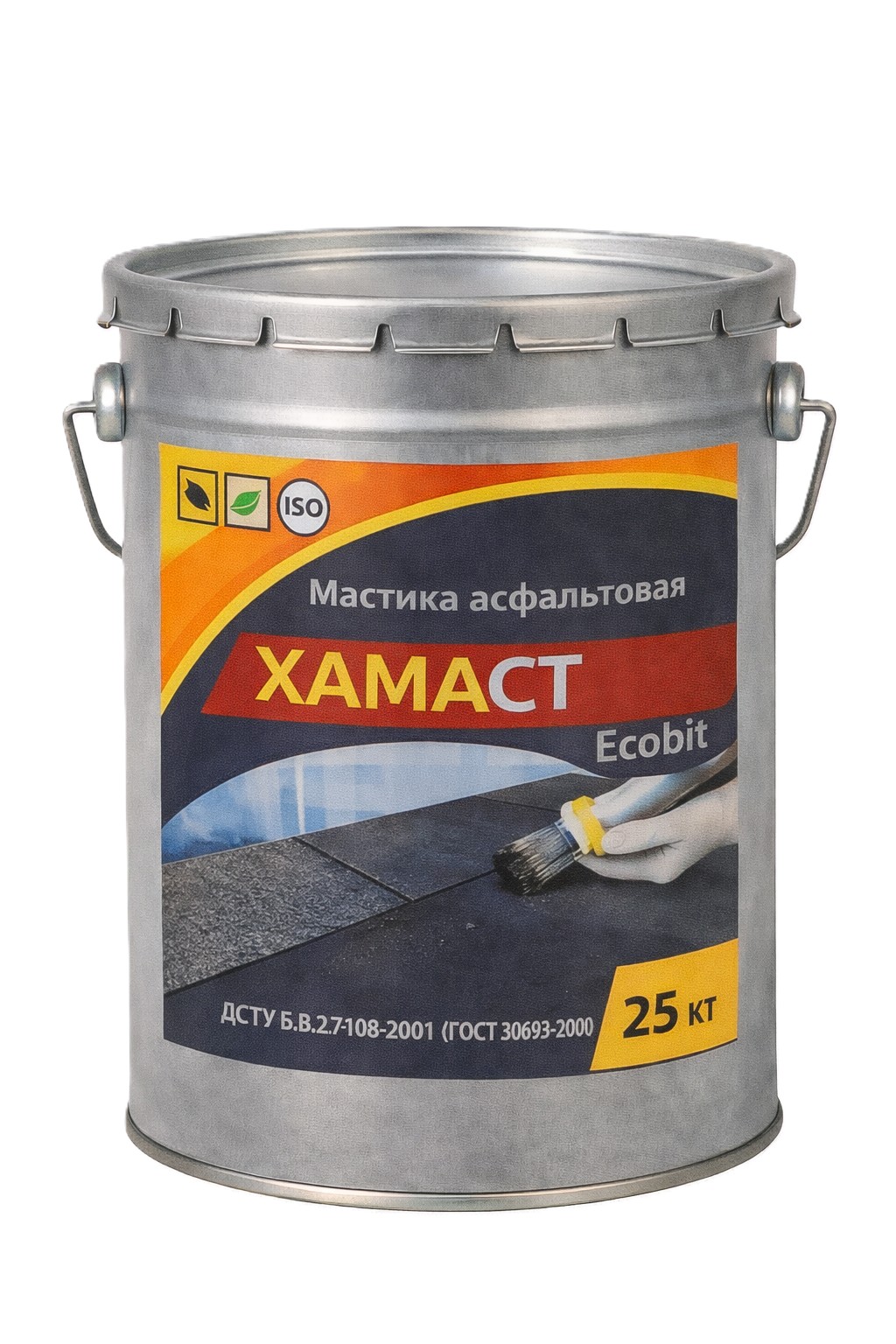 Мастика асфальтовая ХАМАСТ Ecobit ведро 25,0 кг ДСТУ Б.В.2.7-108-2001 (ГОСТ 30693-2000) 